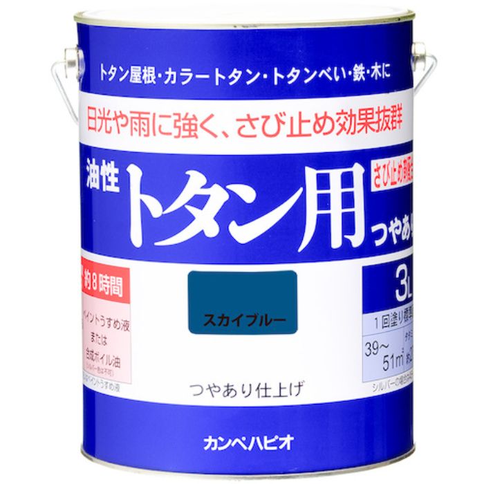 KANSAI カンペ 油性トタン用3Lスカイブルー(Tcode:3610764)