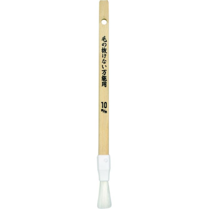 KOWA 毛の抜けない万能用 10mm(Tcode:1379681)