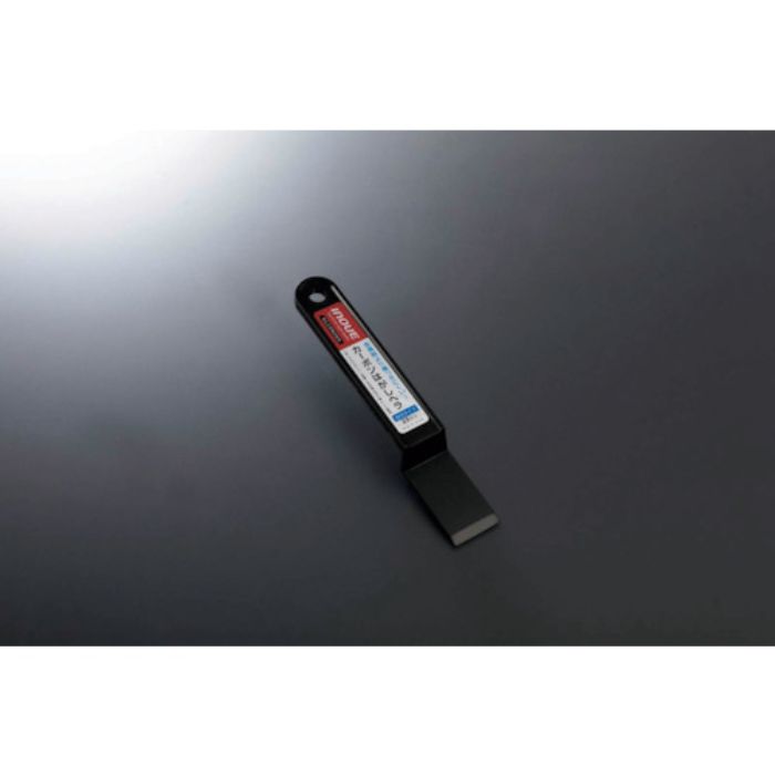 INOUE カーボンはがしヘラ段付タイプ25mm(Tcode:3777385)