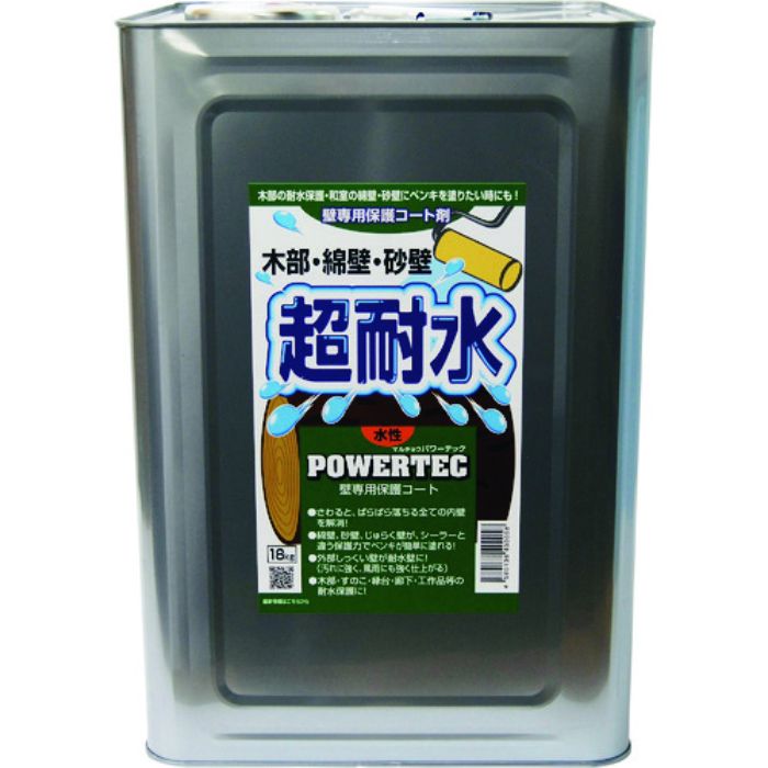 パワーテック 建物用塗料 超耐水保護コート剤(水性) 透明 18kg(Tcode:1954692)
