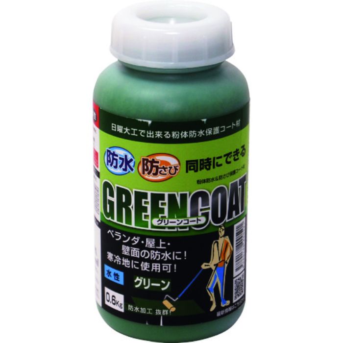 パワーテック 防水塗料 グリーンコート 防水・防錆中塗り材(水性) グリーン 0.6Kg(Tcode:1954747)