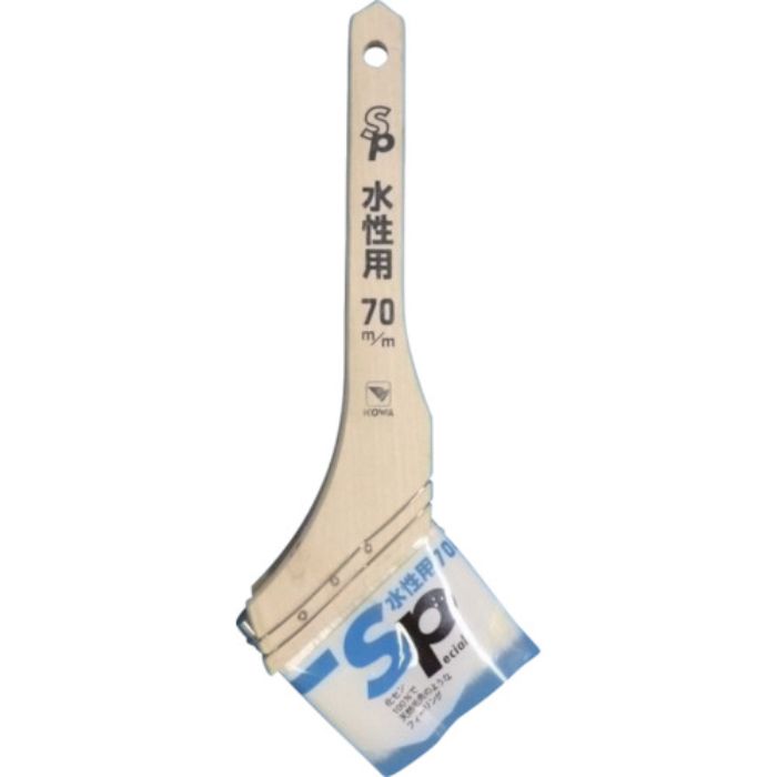 KOWA SP水性用刷毛 70mm(Tcode:8066210)
