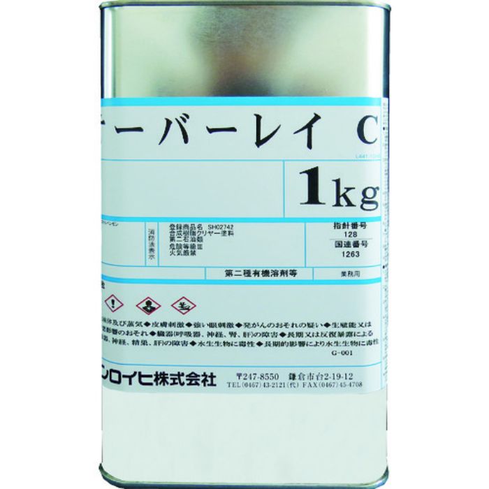 シンロイヒ オーバーレイC 1kg クリヤー(Tcode:8186497)