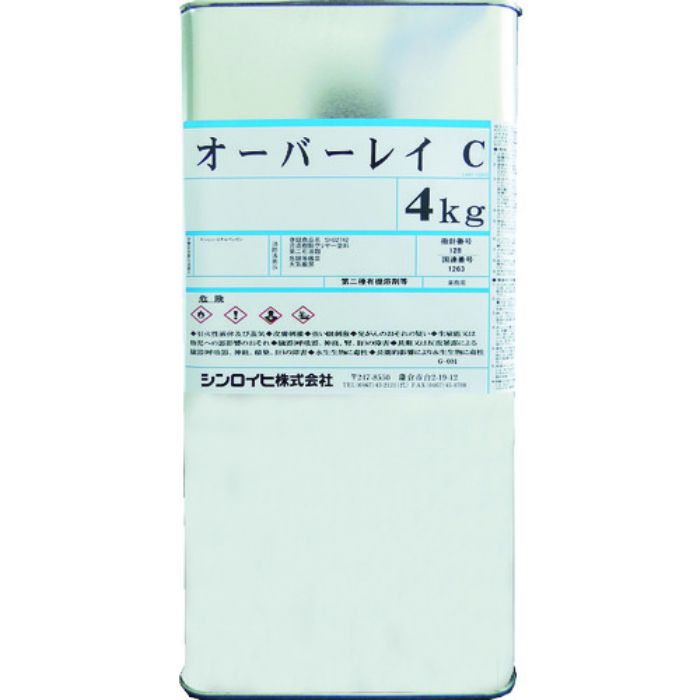 シンロイヒ オーバーレイC 4kg クリヤー(Tcode:8186498)