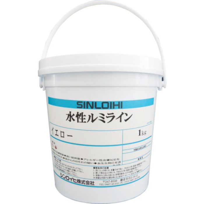 シンロイヒ 水性ルミライン 1kg レッド(Tcode:8186467)