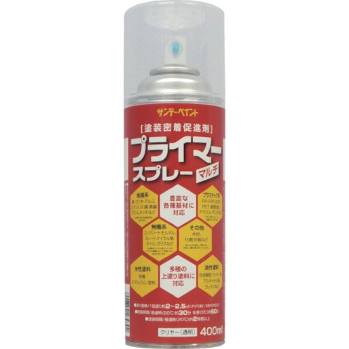 サンデーペイント プライマースプレーマルチ 400ml(Tcode:8186299)