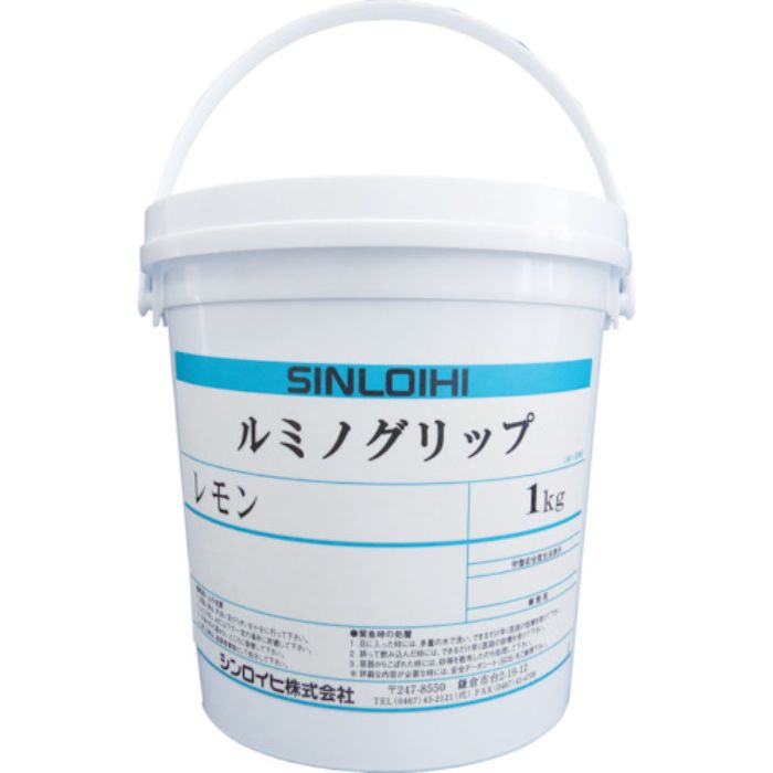 シンロイヒ ルミノグリップ 1kg レッド(Tcode:8186454)