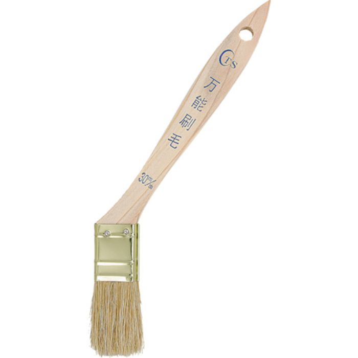 TS 万能刷毛30mm(Tcode:5533006)