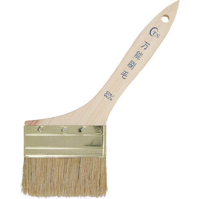 TS 万能刷毛85mm(Tcode:5533008)