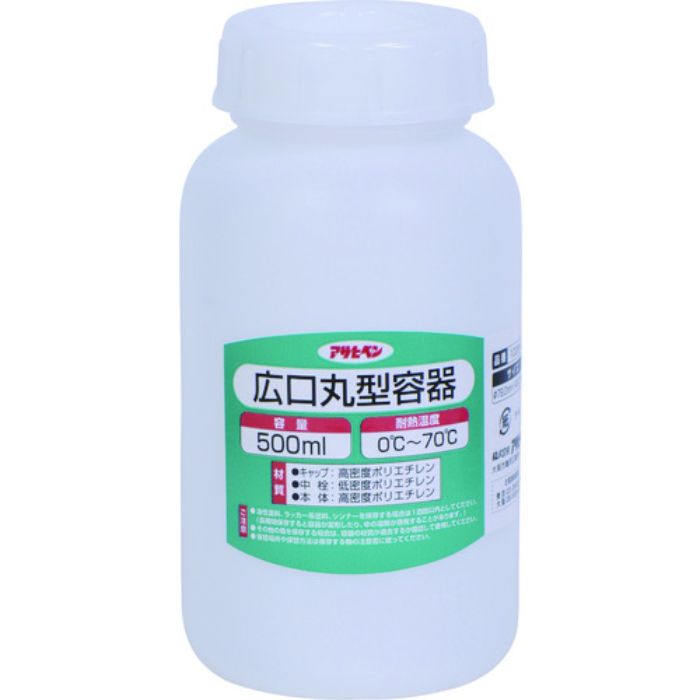 アサヒペン 広口丸型容器 500ml 1028-27(Tcode:1285930)