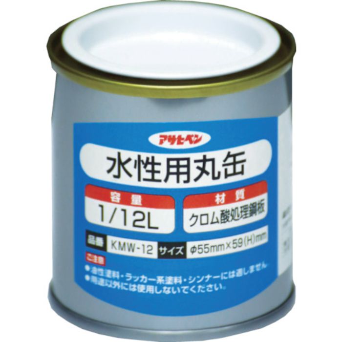 アサヒペン 水性用丸缶1/12L(Tcode:7784082)