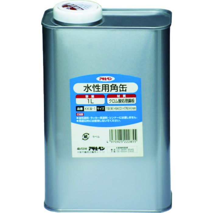 アサヒペン 塗料容器 水性用角缶 1L(Tcode:7784139)