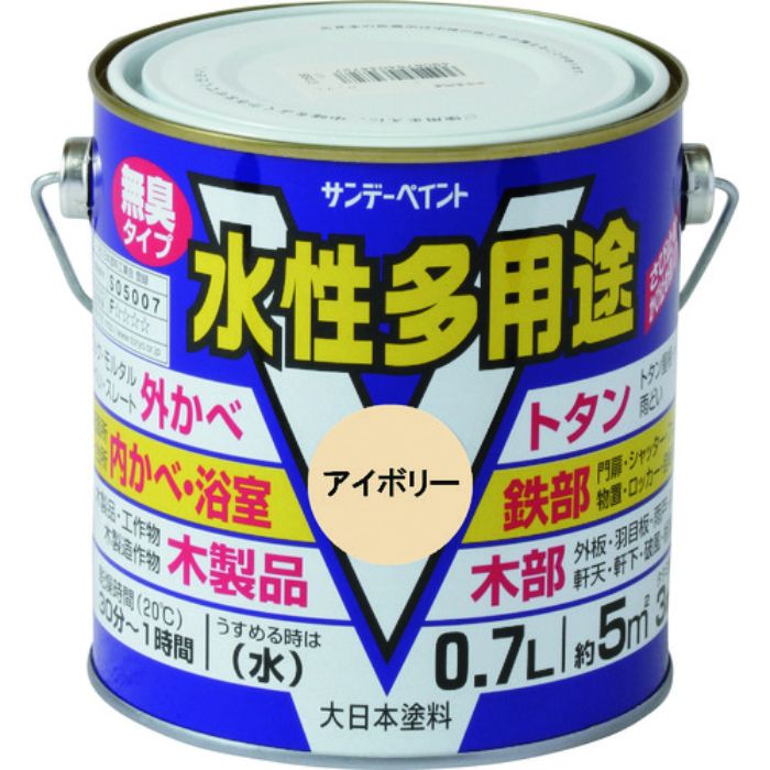 サンデーペイント 水性多用途 白 700M(Tcode:2013102)