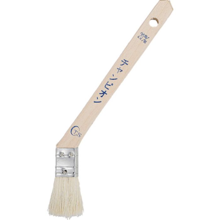 TS チャンピオン刷毛20mm(Tcode:5534621)