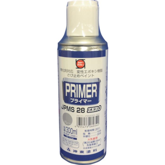 シントー プライマーJPMS28 ZEROスプレー 420ml(Tcode:2460838)