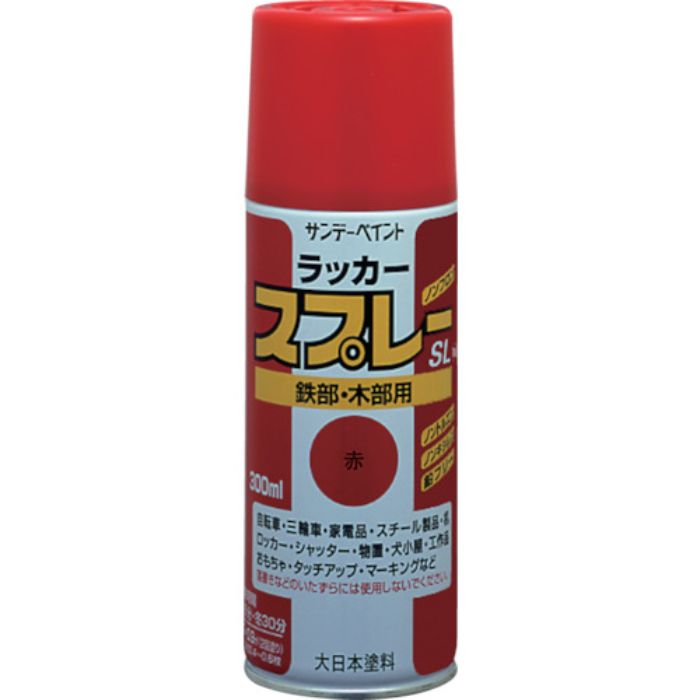 サンデーペイント ラッカースプレーSL 300ml NEWレッド(Tcode:8186323)