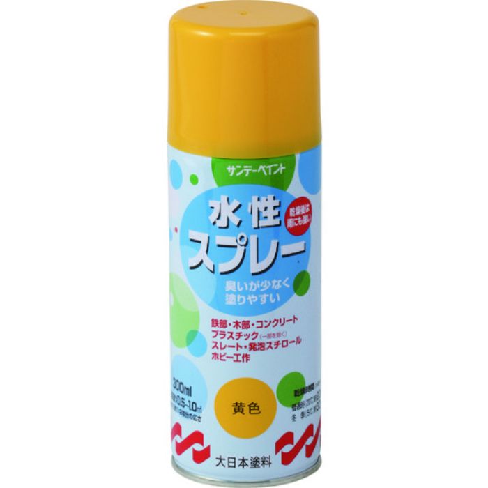 サンデーペイント 水性スプレー 黒 300M(Tcode:1962131)