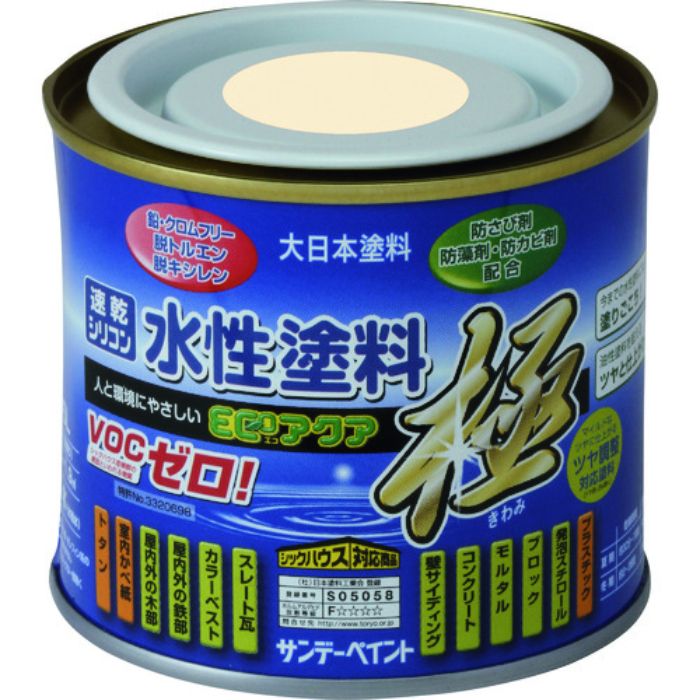 サンデーペイント 水性ECOアクア 赤 200M(Tcode:2008438)