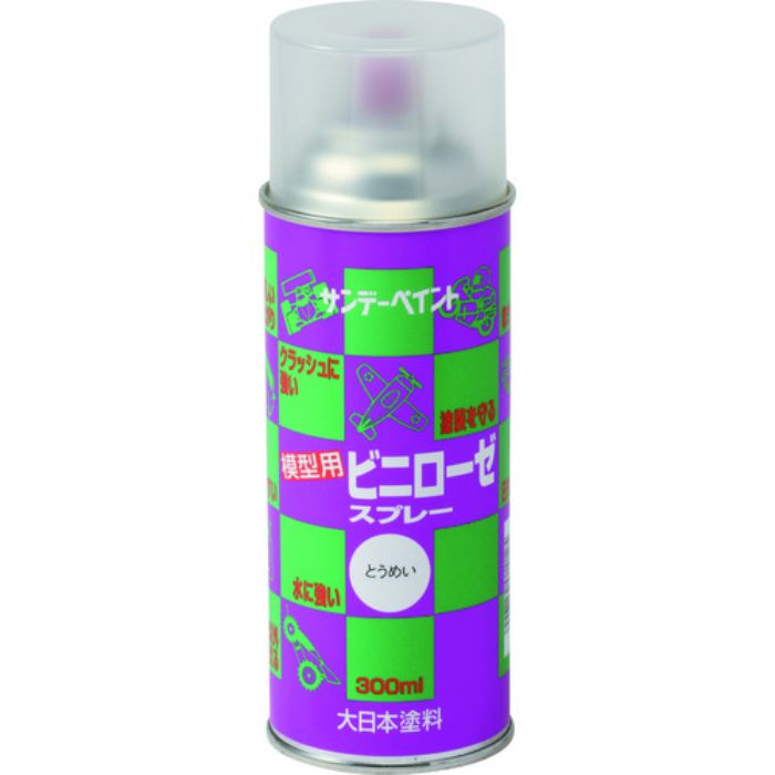 サンデーペイント ビニローゼスプレー とうめい 300M(Tcode:1965256)