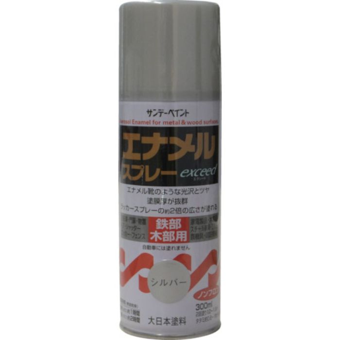 サンデーペイント エナメルスプレーEX 300ml 白(Tcode:8186332)
