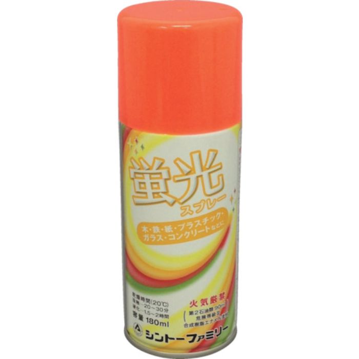シントー 蛍光スプレー レッド 180ML(Tcode:3665704)