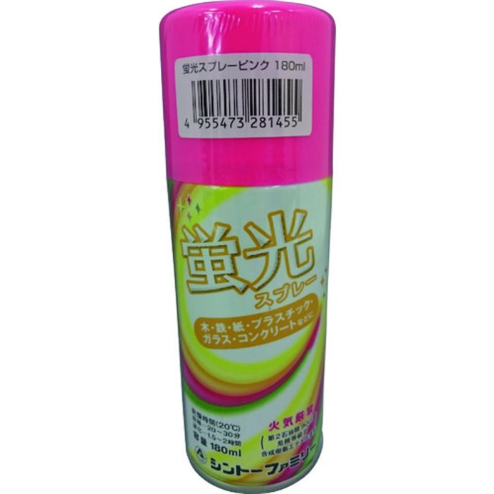 シントー 蛍光スプレー ピンク 180ML(Tcode:1661703)