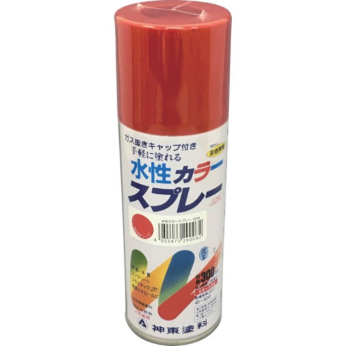 シントー 水性カラースプレー レッド 300ML(Tcode:4797965)