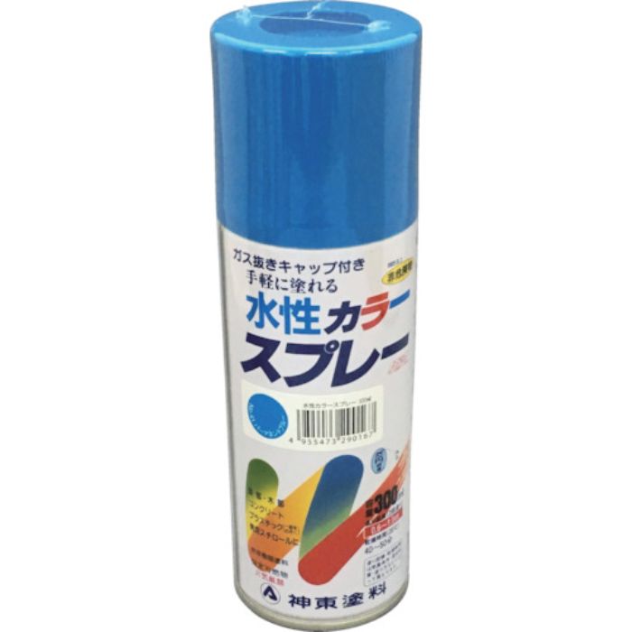 シントー 水性カラースプレー パーマネントブルー 300ML(Tcode:4797973)