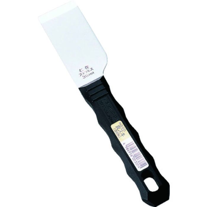 仁作 皮スキ 36mm(Tcode:1609684)