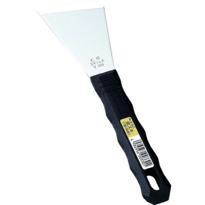 仁作 皮スキY型(斜刃)(Tcode:1609680)