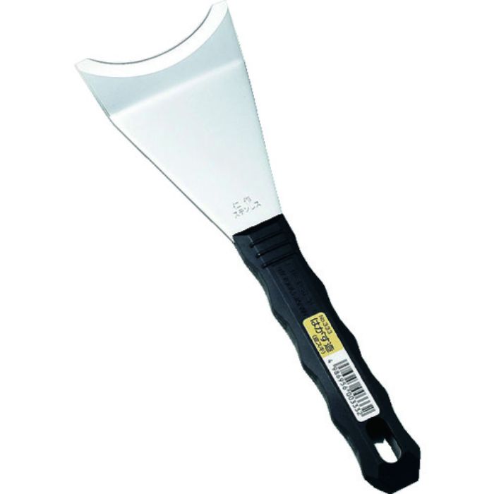 仁作 皮スキ はがす造(U刃)(Tcode:1609687)