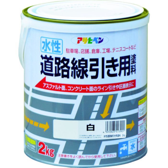 アサヒペン 水性道路線引き用塗料2KG白(Tcode:8290153)