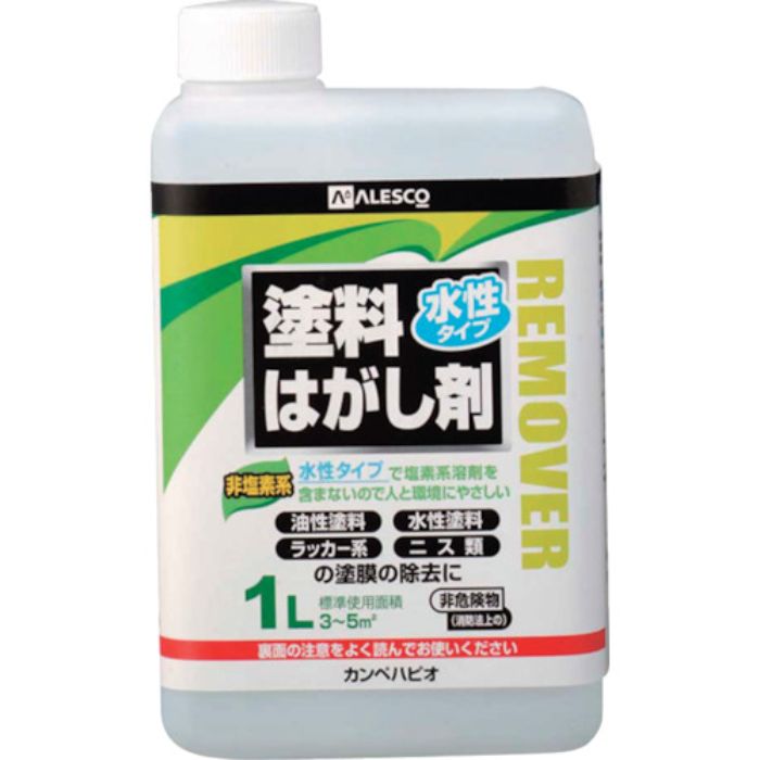 KANSAI カンペ 水性タイプ塗料はがし剤 1L(Tcode:3980537)