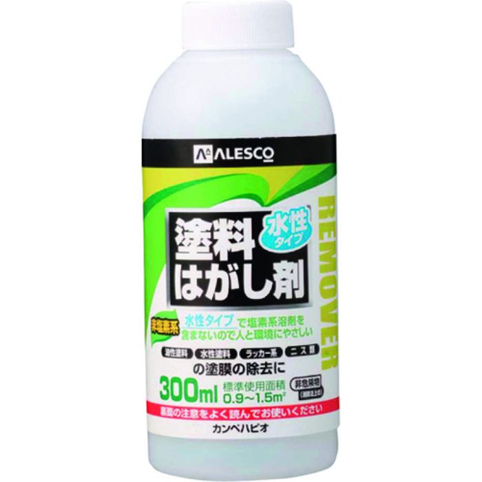 KANSAI 水性タイプ塗料はがし剤 300ML(Tcode:3980545)