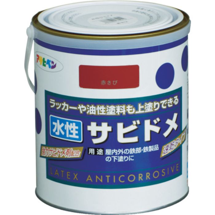 アサヒペン 水性サビド1.6L赤さび(Tcode:8290158)