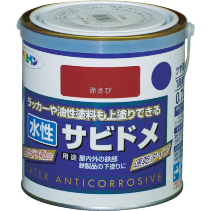 アサヒペン 水性サビド0.7L赤さび(Tcode:8290157)