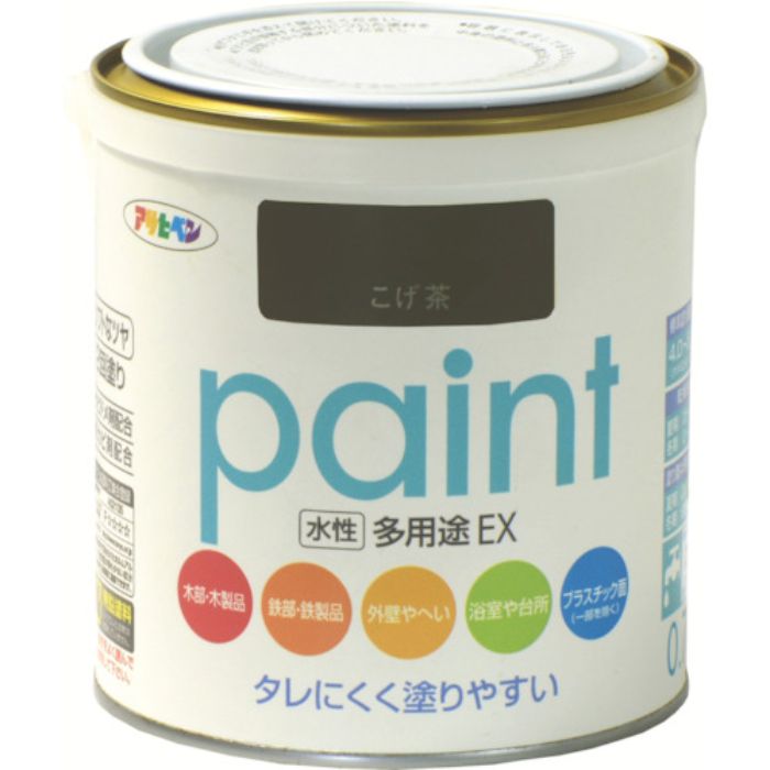 アサヒペン 水性多用途EX0.7L こげ茶(Tcode:4450337)