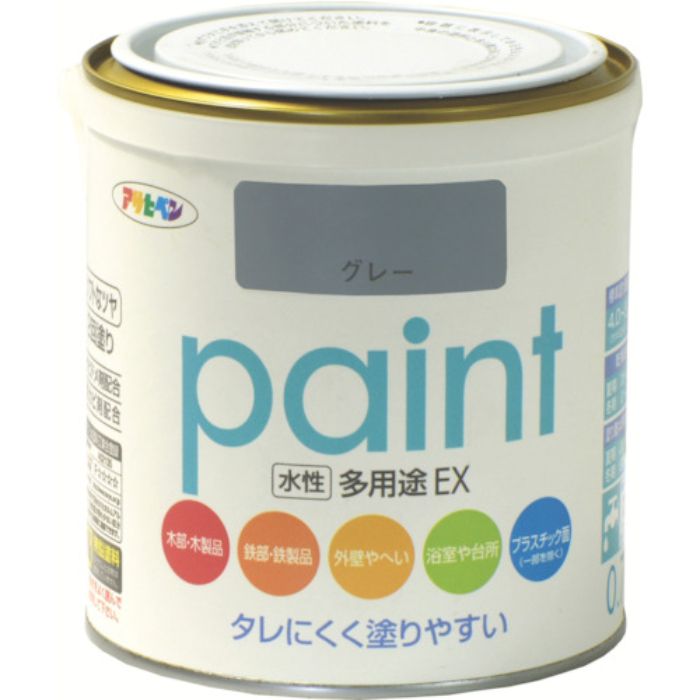 アサヒペン 水性多用途EX0.7L グレー(Tcode:4450345)