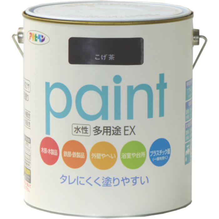 アサヒペン 水性多用途EX1.6L こげ茶(Tcode:4450370)