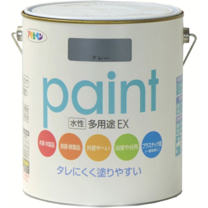 アサヒペン 水性多用途EX1.6L グレー(Tcode:4450388)