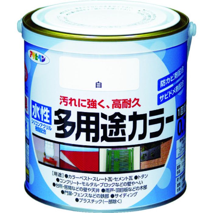 アサヒペン 水性多用途カラー 0.7L 白(Tcode:4450396)