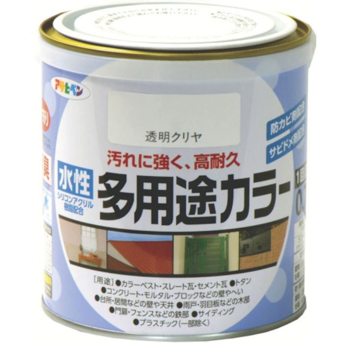アサヒペン 水性多用途カラー 0.7L クリヤ(Tcode:4450442)