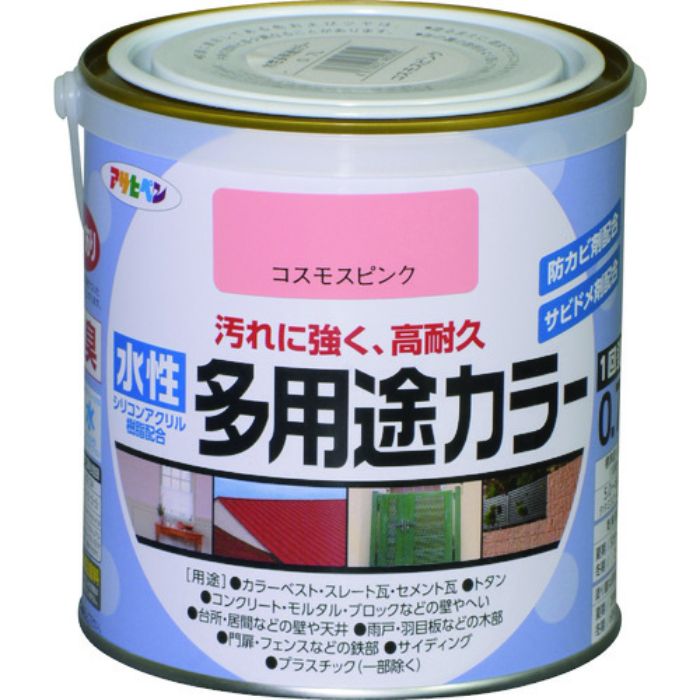 アサヒペン 水性多用途カラー0.7Lコスモピンク(Tcode:1283290)