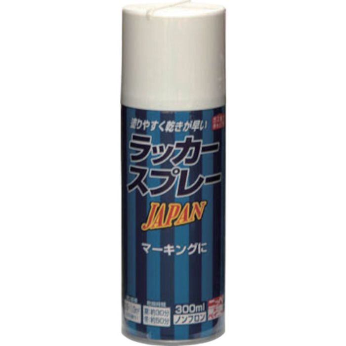ニッぺ ラッカースプレー JAPAN 300ml ホワイト 221T001-300(Tcode:4196589)