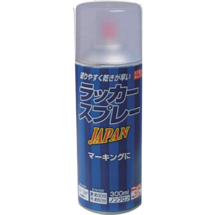 ニッぺ ラッカースプレー JAPAN 300ml 透明クリヤー 221T004-300(Tcode:4196619)