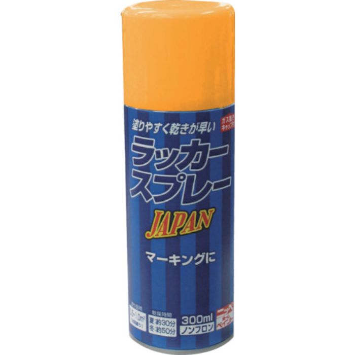 ニッぺ ラッカースプレー JAPAN 300ml イエロー 221T006-300(Tcode:4196635)