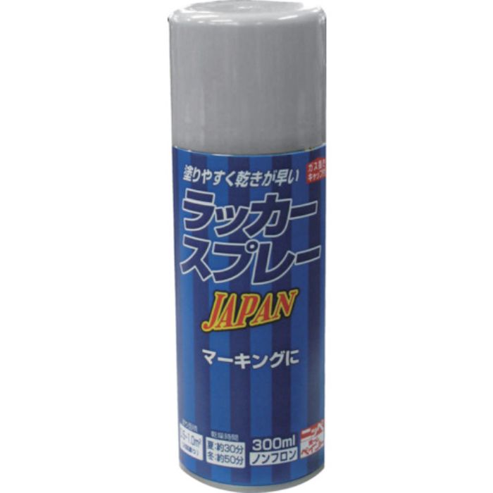 ニッぺ ラッカースプレー JAPAN 300ml シルバーメタリック 221T007-300(Tcode:4196643)