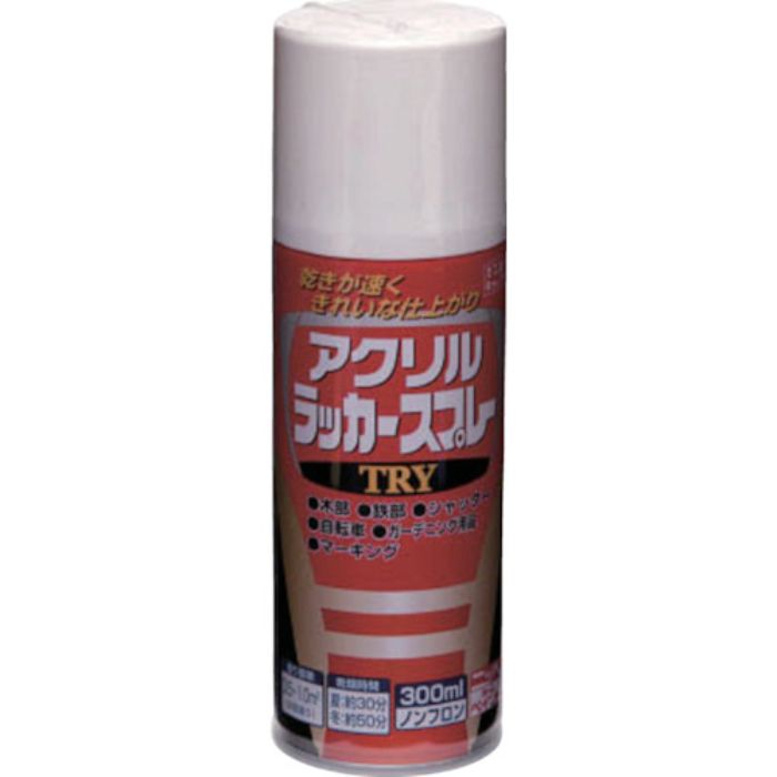 ニッぺ アクリルラッカースプレーTRY 300ml ホワイト 222T001-300(Tcode:4196651)