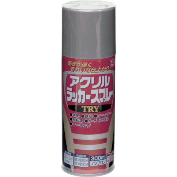 ニッぺ アクリルラッカースプレーTRY 300ml シルバーメタリック 222T019-300(Tcode:4196708)