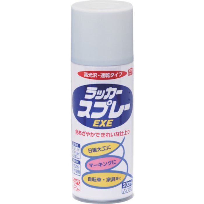 ニッぺ ラッカースプレーEXE 300ml ホワイト HSW001-300(Tcode:8180054)